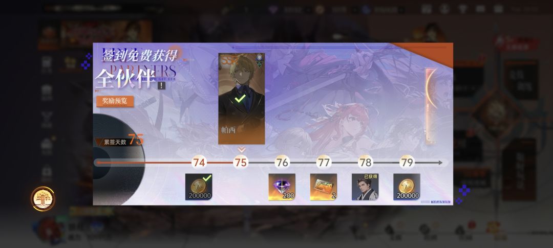 一亿战力听说算入门了? 2