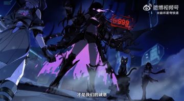 《崩坏：星穹铁道》发布千星纪游PV：「第999场：GAME NOT OVER」