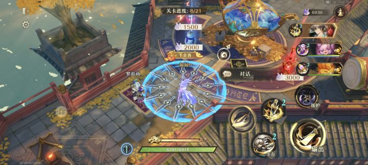 牛,第八关商店的皇冠没有了截图
