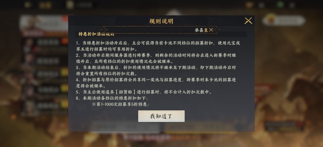 坚持不下去了 2