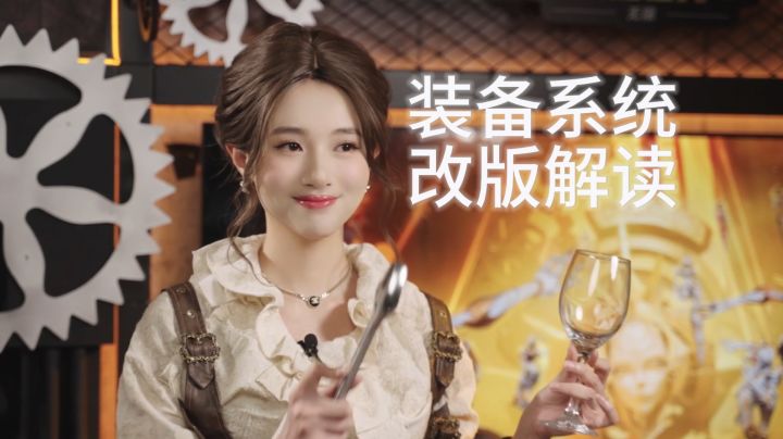 这简直就是个新游戏!火炬之光无限玩偶俱乐部赛季装备改版解读截图