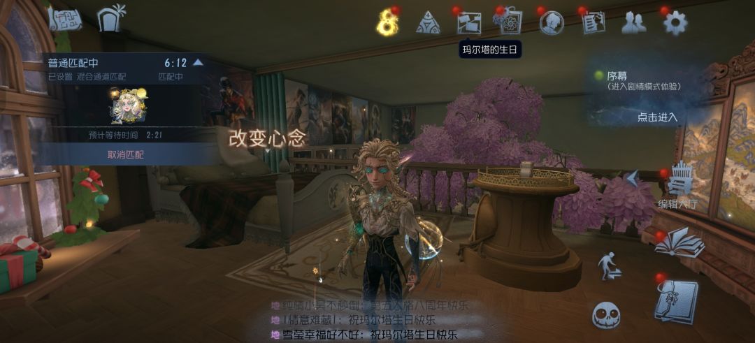 唉,实在不行给我匹配人机吧 1
