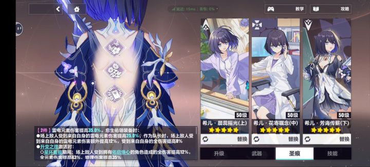 抽卡给我抽好了啊截图