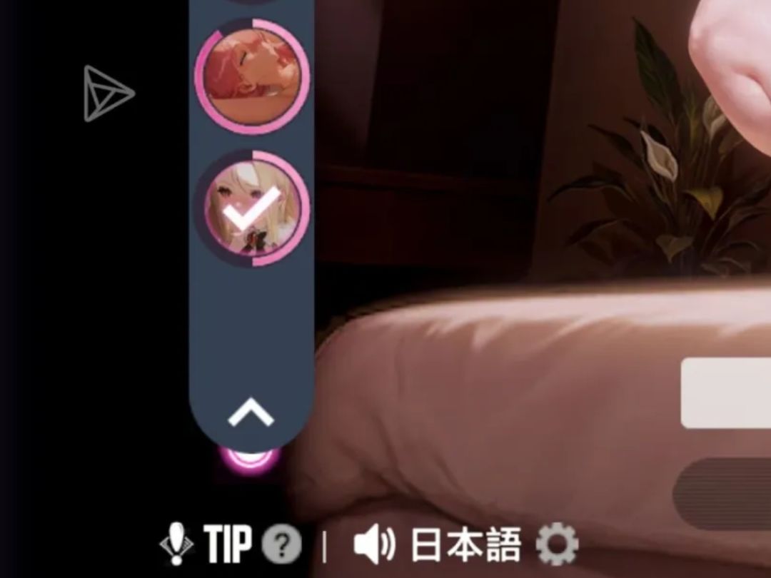 为什么我的心契之约没声音？ 2
