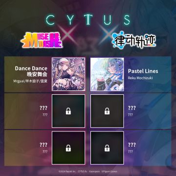 <Update Code Retrieved:_҉҉_̶̡̕͜_̡̛̛_̸̧̧_̢̕̕͢_̨҉̧͢>