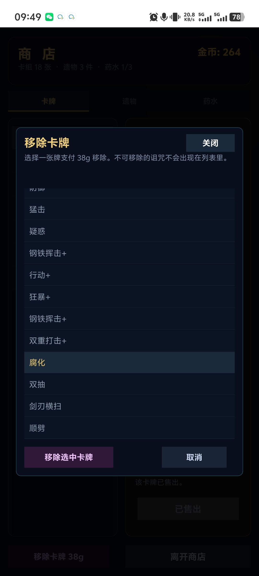 加一些说明啊 2