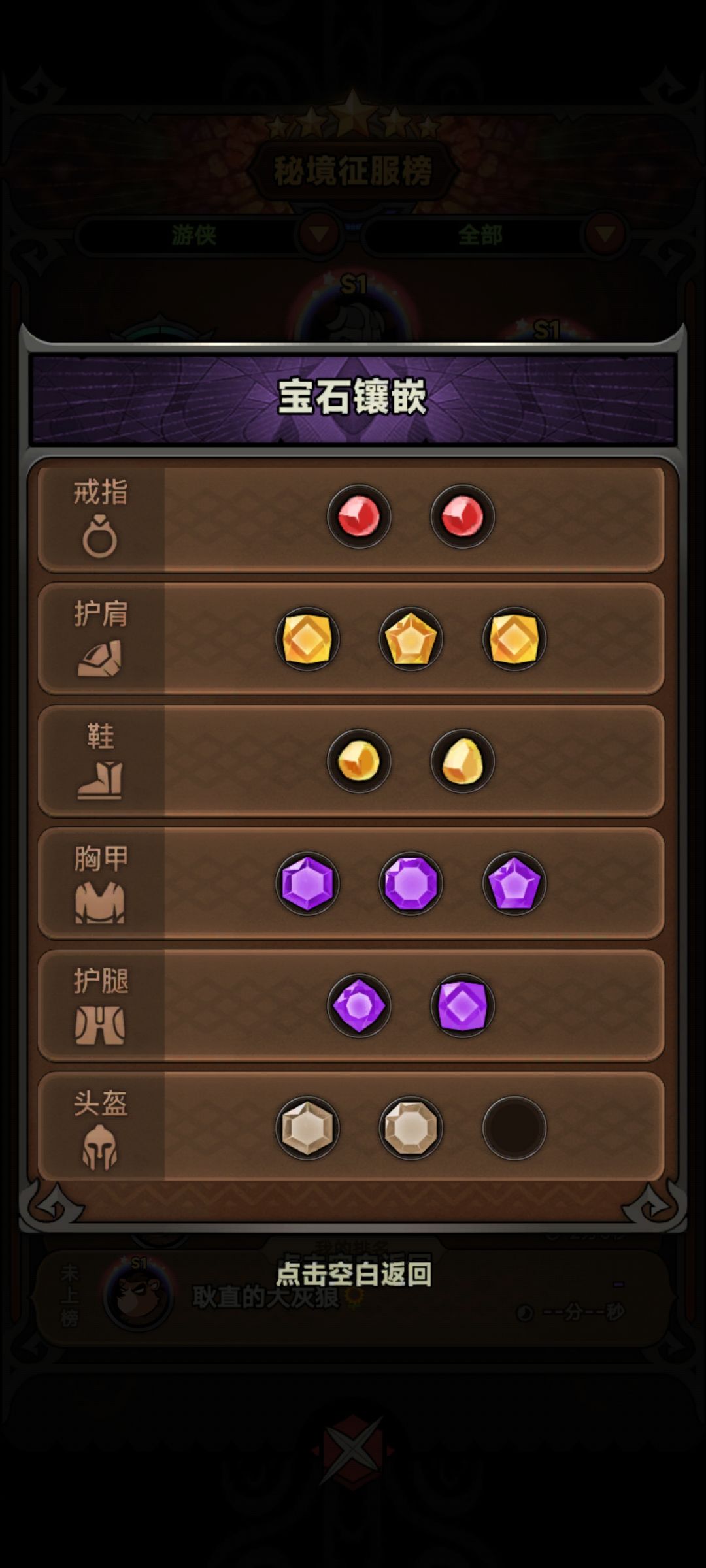 恐怖如斯 3