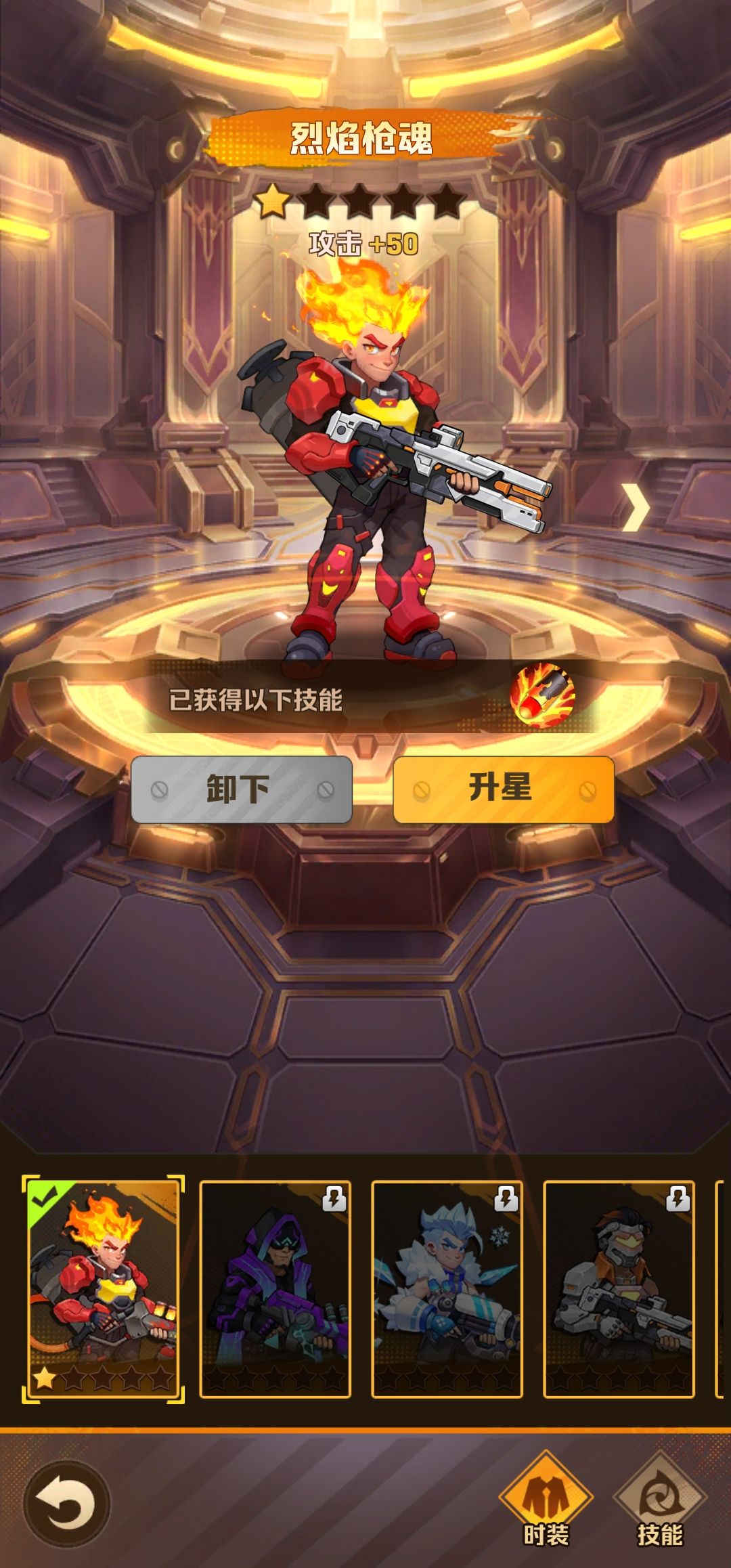 这开局可以不 1