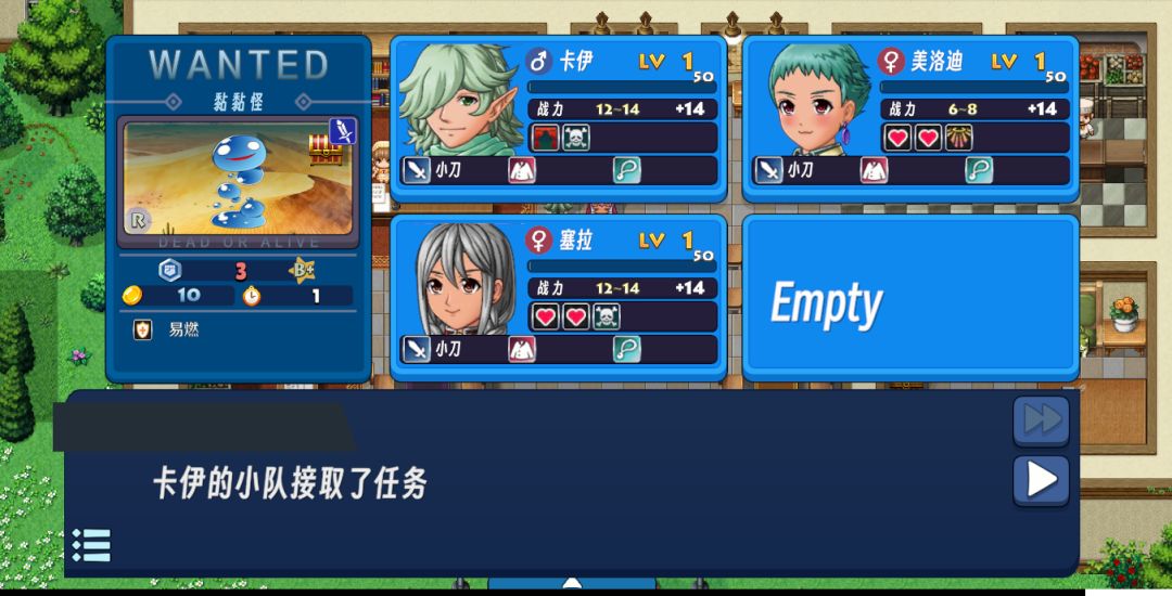 一些忘记录的东西-_,-a 2