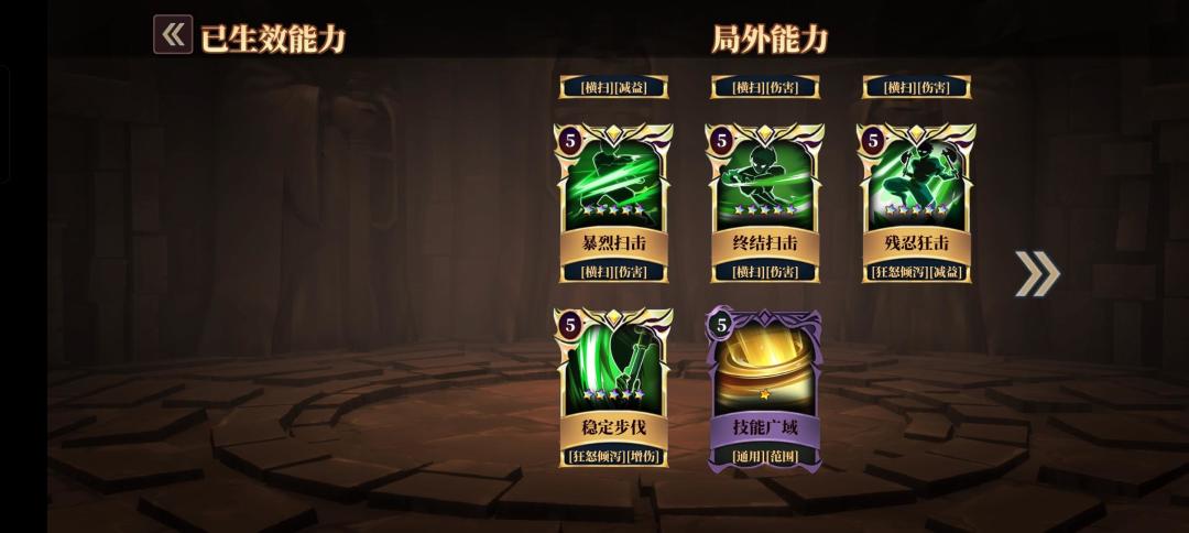 圆满了 2