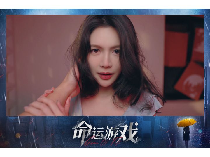最近怎么总碰见你,难道……和你有特别的缘分?截图