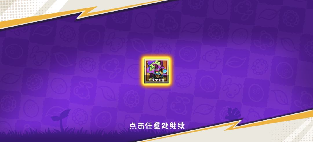 那么容易出吗? 1