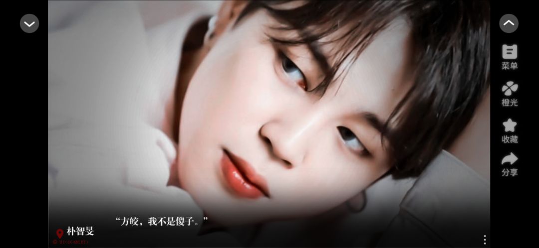 结婚这件小事儿 1