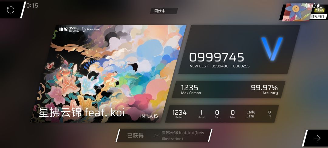 动态图片 1