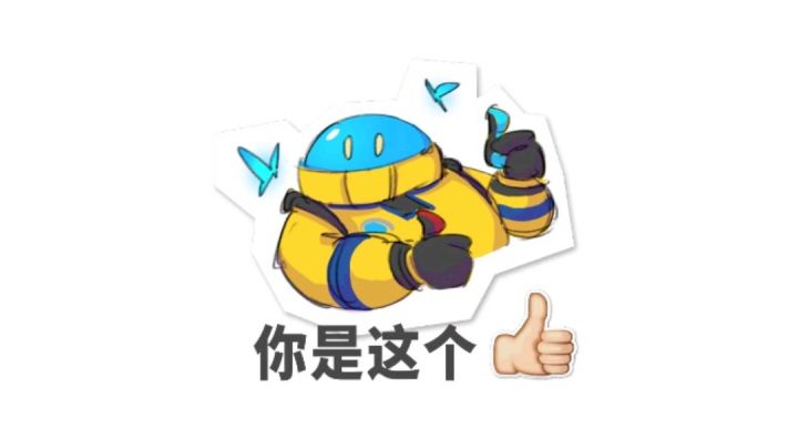 火力苏打,接上期视频教学,这些红辣椒的技巧你都知道吗?截图