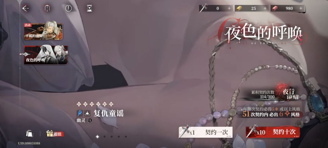 歪,这配对60秒打不过,求组 3