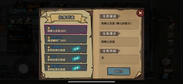 终于成功结婚啦！