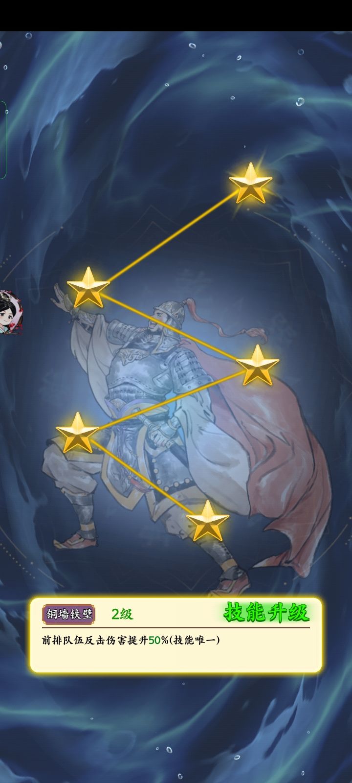 44袁本初 1