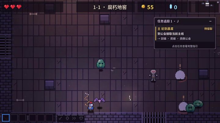 开发者日志 Day3｜数值大审计：叠饰品、10 亿伤害和会劈自己的雷截图