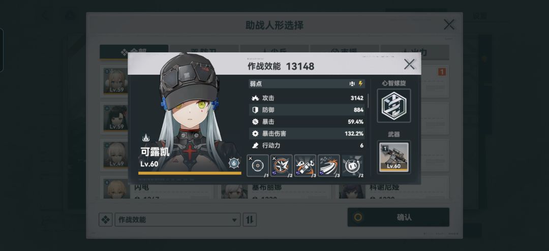 请教大佬们 1