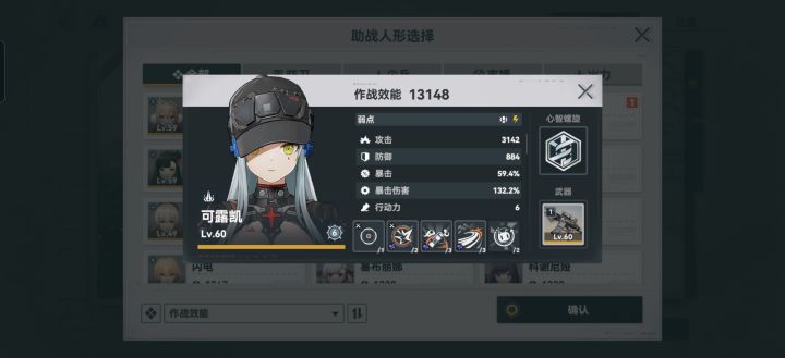 请教大佬们截图