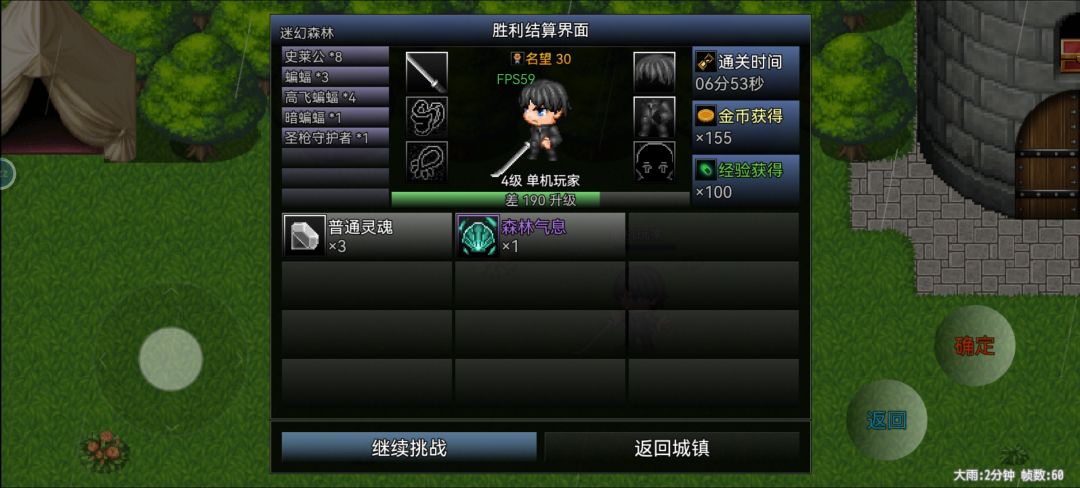 难度也太高了 2