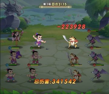 【新手推荐阵容】