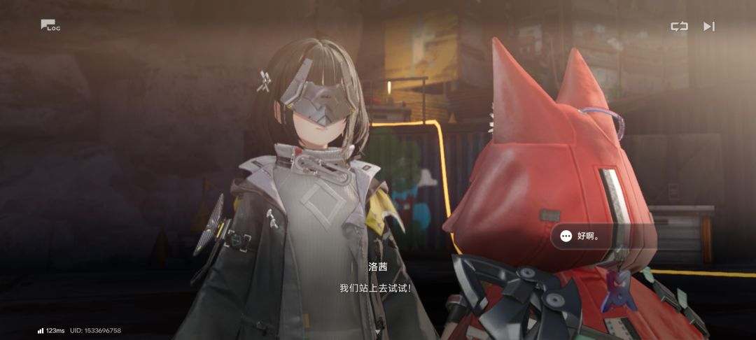 何时更新主线 1