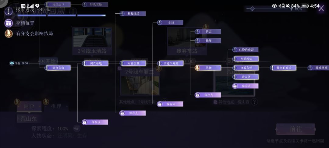 动态图片 7