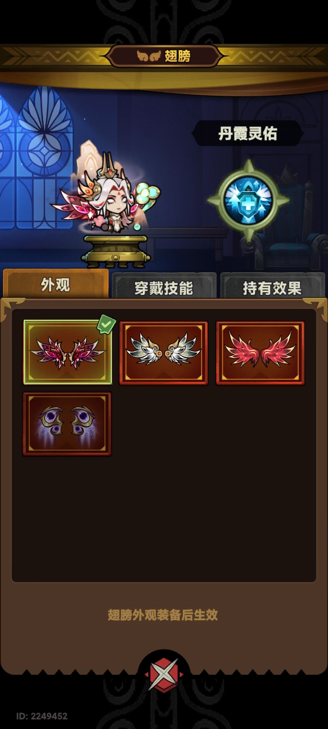 动态图片 4