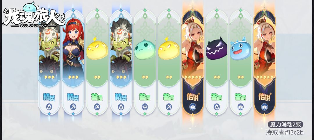 不是哥们 1