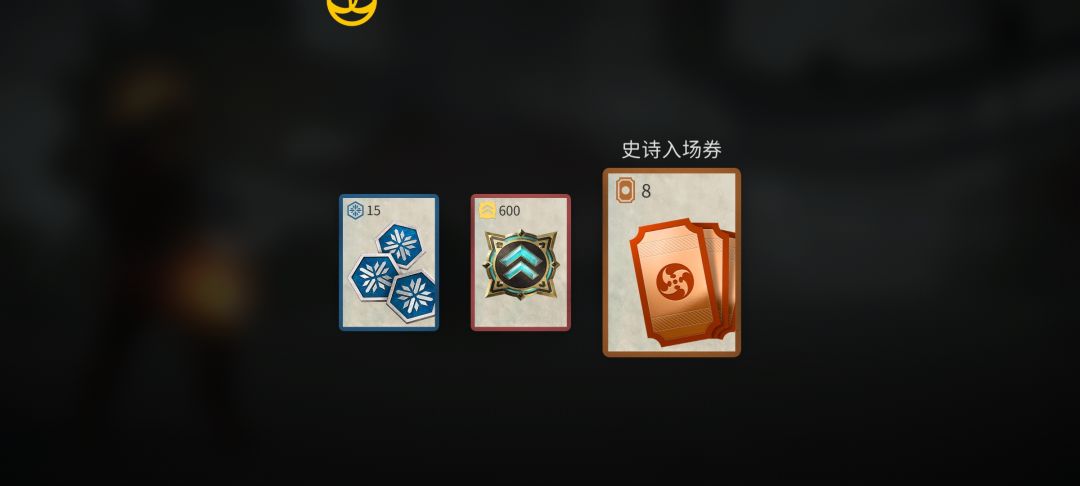 关于活动钓鱼奖励 3