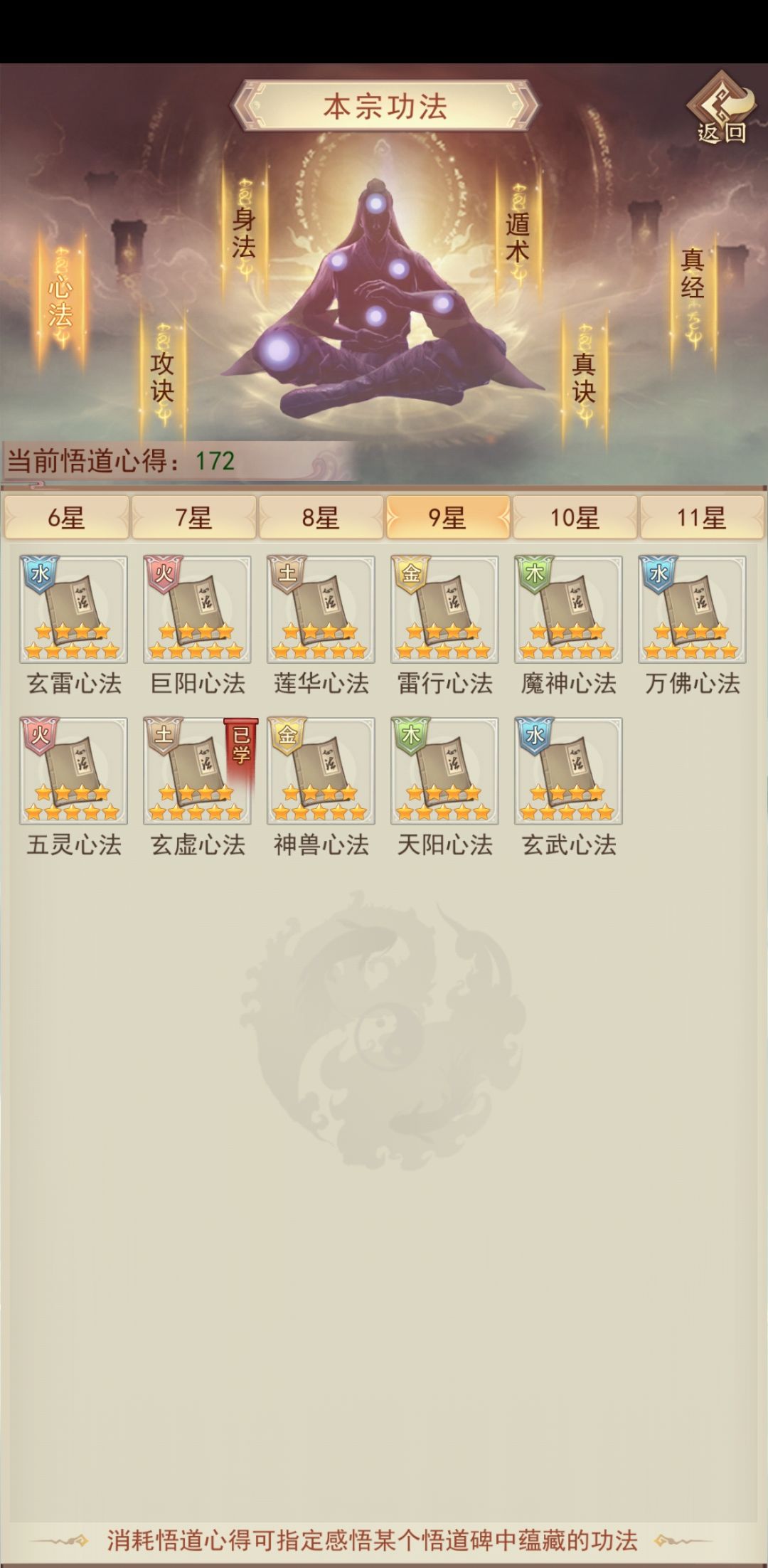 这个几率 1