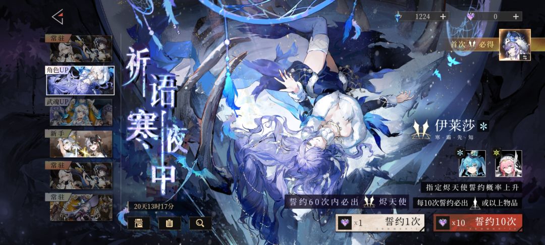 回档回的把补偿都回了? 3