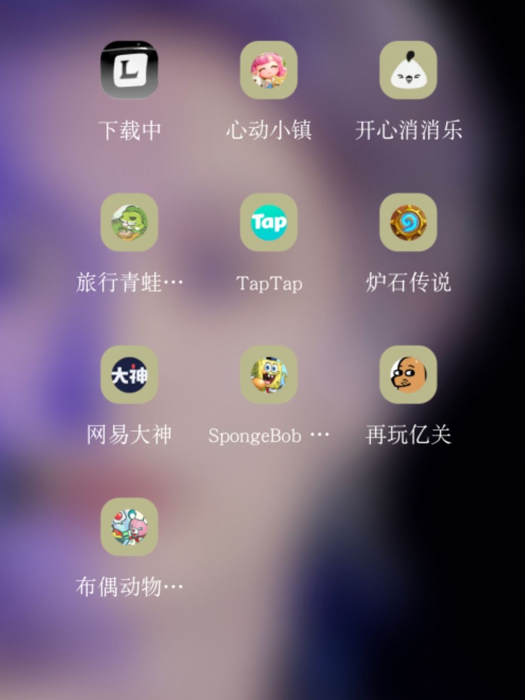 ❗急❗4️⃣周年庆皮肤你全都拿了吗??? 2