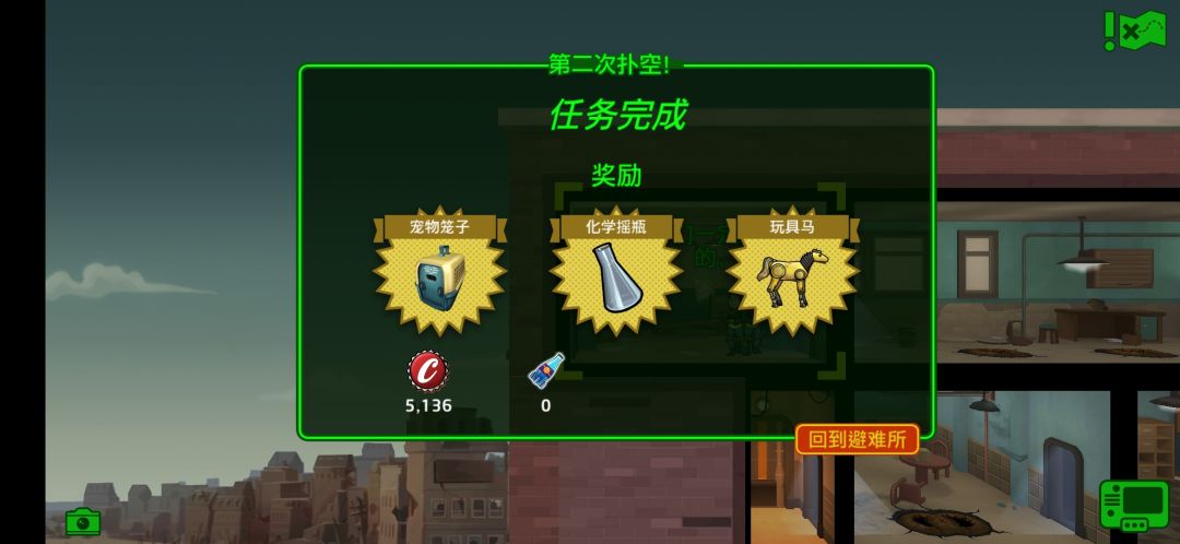 这大抵就是传说中的凌晨欧气重罢( 1