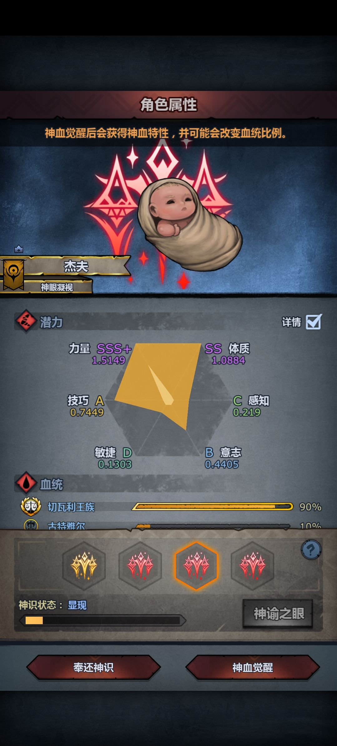在线急等,选哪个兄弟们? 1