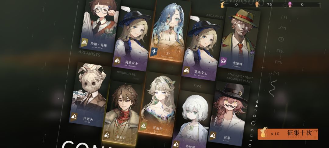 终于轮到我双黄蛋了 2