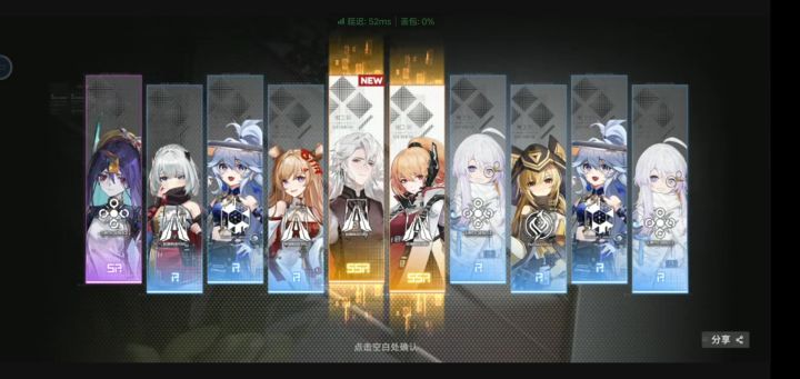 好像真的容易出货（请看我前一条动态）截图