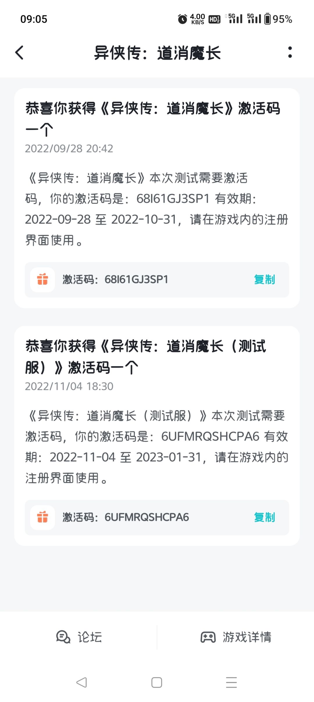 啊啊啊! 1