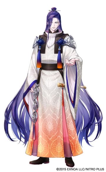 日服新刀丙子椒林