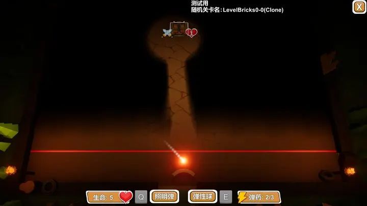 【拒绝摸鱼小组-日志04】添加音乐音效摇杆 1