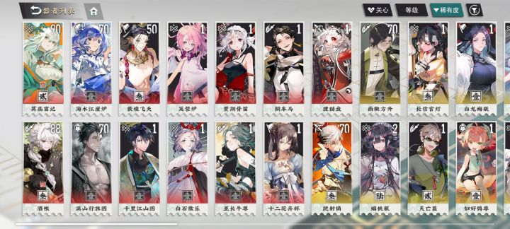 350抽,歪成啥了截图
