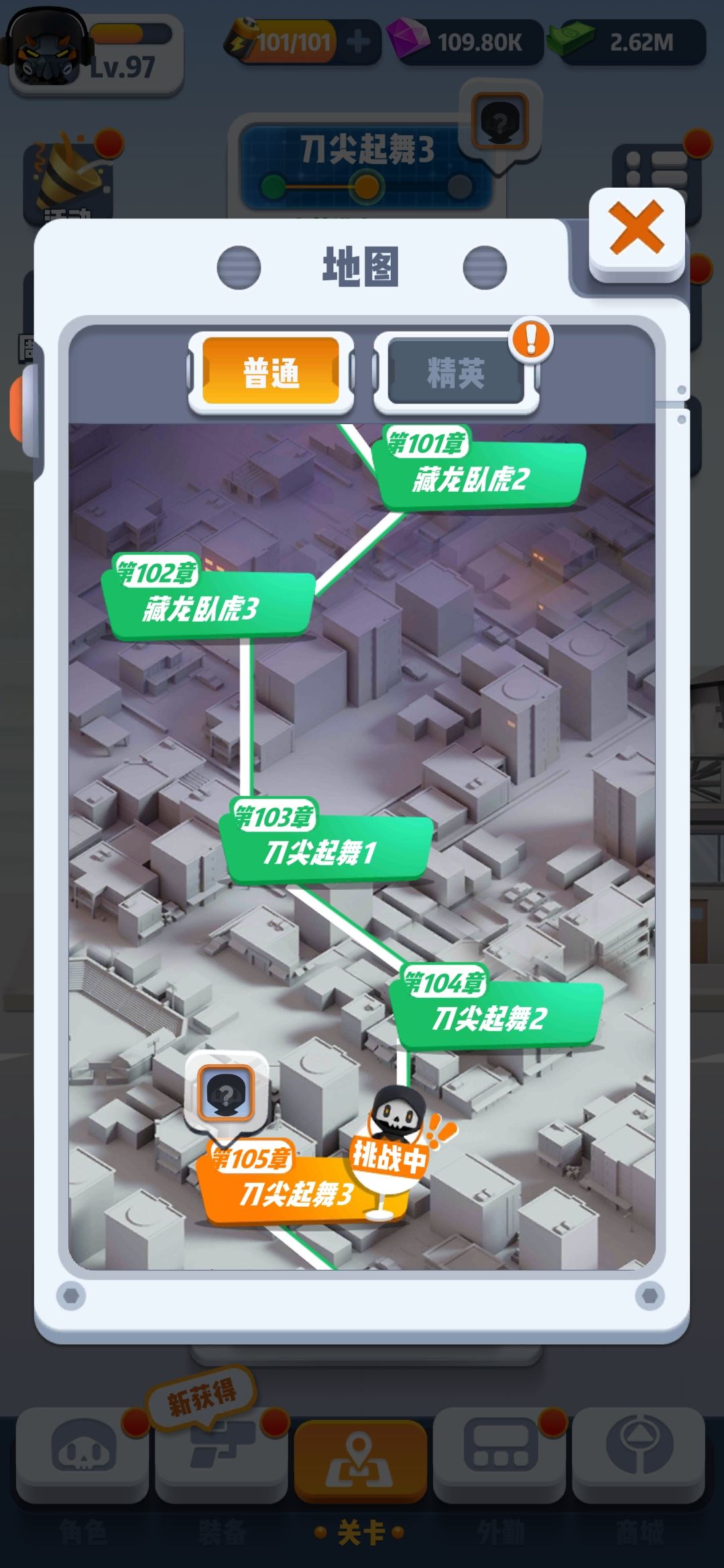 动态图片 3