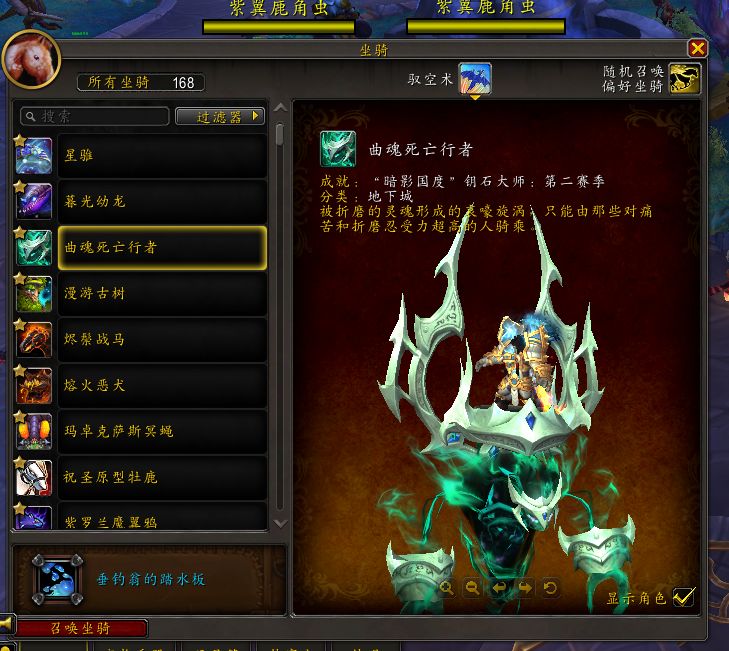 MSS101048号 2
