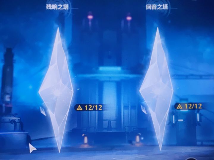 安可+暗主两队截图