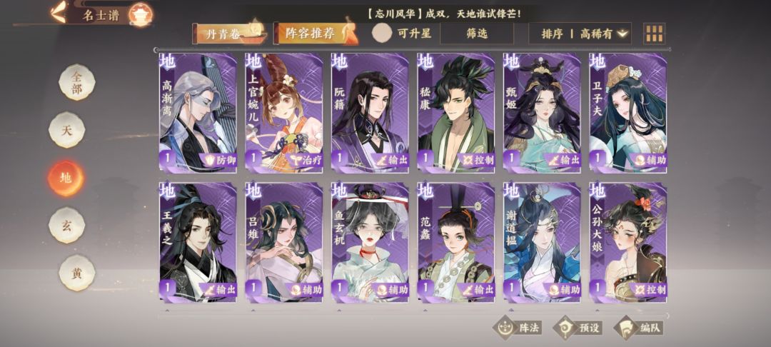 求助 3