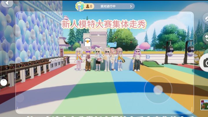 新人模特大赛开始啦截图