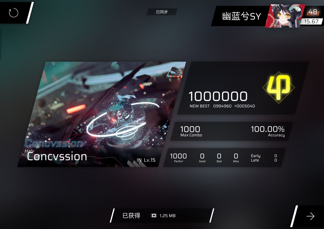 动态图片 1