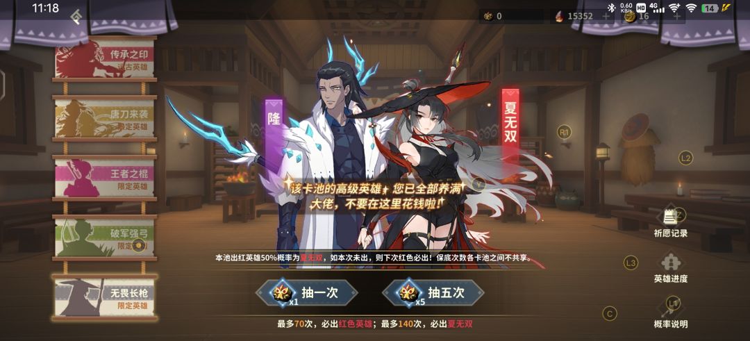纪念一下吧。 1